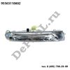 Повторитель поворота в бампер правый Porsche Cayenne (07-10) (95563118602 / DEPFR081)